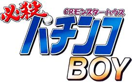 Hissatsu Pachinko Boy CR Monster House (GBC) Play Online