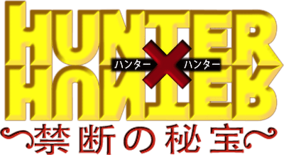Hunter X Hunter: Kindan no Hihou (GBC) Play Online