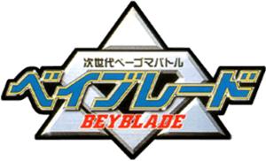 Jisedai Begoma Battle Beyblade (GBC) Play Online