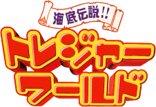 Kaitei Densetsu!! Treasure World (GBC) Play Online