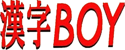 Kanji Boy (GBC) Play Online