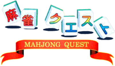 Mahjong Quest (GBC) Play Online
