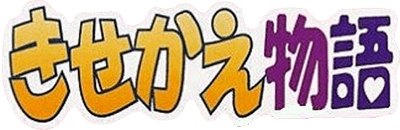Majokko Mari-chan no Kisekae Monogatari (GBC) Play Online