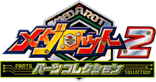 Medarot 2: Parts Collection (GBC) Play Online