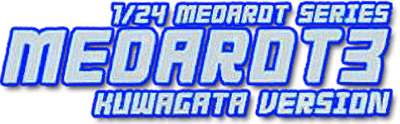 Medarot 3: Kuwagata Version (GBC) Play Online