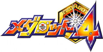 Medarot 4: Kuwagata Version (GBC) Play Online