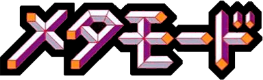 Metamode (GBC) Play Online