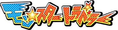 Monster Traveler (GBC) Play Online