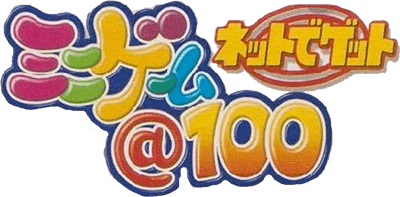 Net de Get: Mini-Game @ 100 (GBC) Play Online