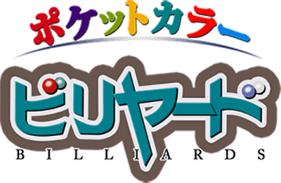 Pocket Color Billiards (GBC) Play Online