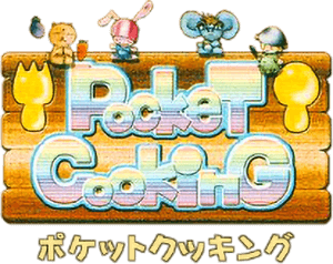 Pocket Cooking (GBC) Play Online