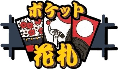 Pocket Hanafuda (GBC) Play Online