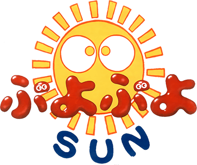 Pocket Puyo Puyo Sun (GBC) Play Online