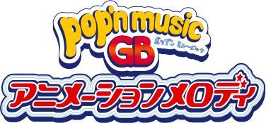 Pop'n Music GB: Animation Melody (GBC) Play Online