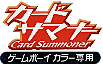 Shin Megami Tensei Trading Card: Card Summoner (GBC) Play Online