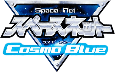 Space-Net: Cosmo Blue (GBC) Play Online