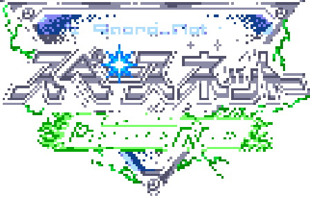 Space-Net: Cosmo Neo (GBC) Play Online