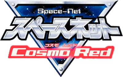 Space-Net: Cosmo Red (GBC) Play Online