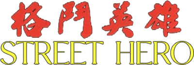 Street Hero (GBC) Play Online