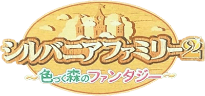 Sylvanian Families 2 (GBC) Play Online