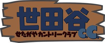 Tokoro-san no Setagaya C.C. (GBC) Play Online