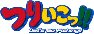 Tsuriiko!! (GBC) Play Online