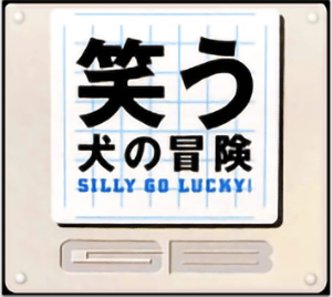 Warau Inu no Bouken: Silly Go Lucky! (GBC) Play Online