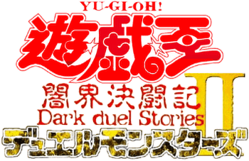 Yu-Gi-Oh! Duel Monsters II (GBC) Play Online