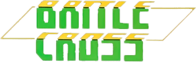 Battle Cross (MSX) Play Online