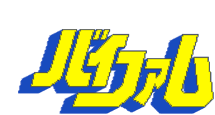 Bifamu (MSX) Play Online
