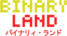 Binary Land (MSX) Play Online