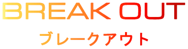 Break Out (MSX) Play Online