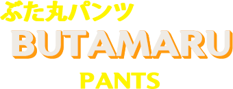 Butamaru Pants (MSX) Play Online