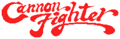 Cannon Fighter (MSX) Play Online