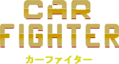 Car Fighter (MSX) Play Online