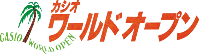 Casio World Open (MSX) Play Online