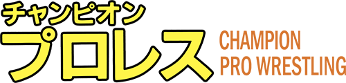 Champion Pro Wrestling (MSX) Play Online