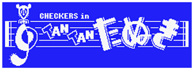 Checkers in Tantan Tanuki (MSX) Play Online