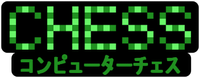 Chess (MSX) Play Online