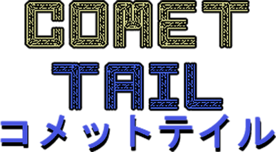 Comet Tail (MSX) Play Online