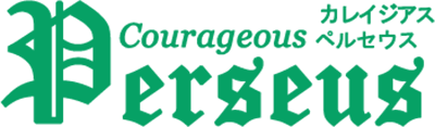 Courageous Perseus (MSX) Play Online