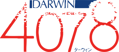 Darwin 4078 (MSX2) Play Online