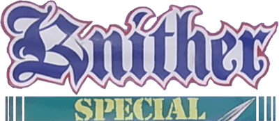 Knither Special (MSX) Play Online