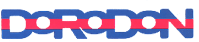Dorodon (MSX) Play Online