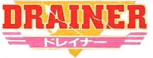 Drainer (MSX) Play Online