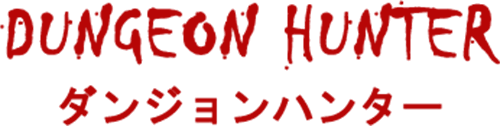 Dungeon Hunter (MSX) Play Online