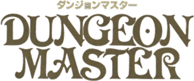 Dungeon Master (MSX) Play Online