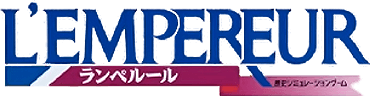 Empereur (MSX2) Play Online