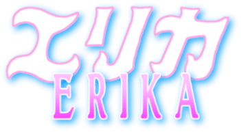 Erika (MSX) Play Online