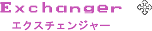 Exchanger (MSX) Play Online